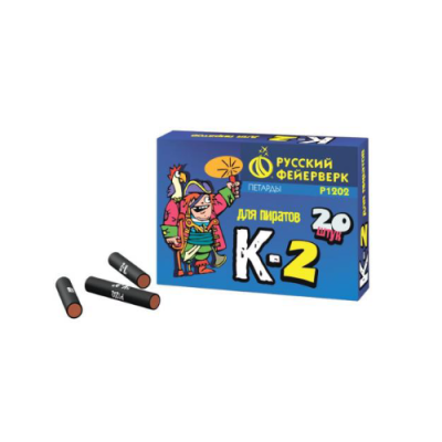 К-2 Петарды купить в Липецке | lipeck.salutsklad.ru