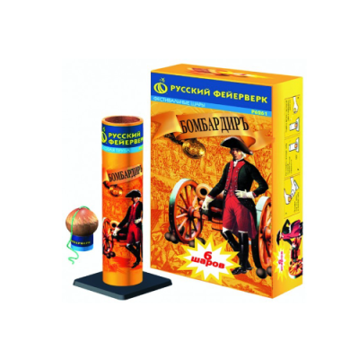 Бомбардиръ Фестивальные шары купить в Липецке | lipeck.salutsklad.ru