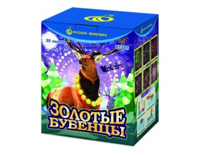Золотые Бубенцы Фейерверк купить в Липецке | lipeck.salutsklad.ru