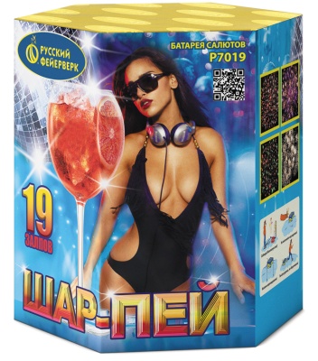 Шар-пей Батарея салютов купить в Липецке | lipeck.salutsklad.ru